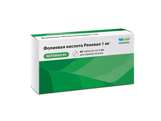 фолиевая кислота реневал 1мг. №60 таб.