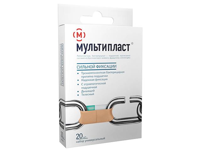 мультипласт лейкопласт. бактер. набор №20 сильн.фикс. телесн.