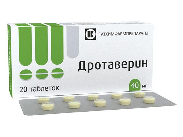 дротаверин г/х 40мг. №20 таб. /татхимфарм/