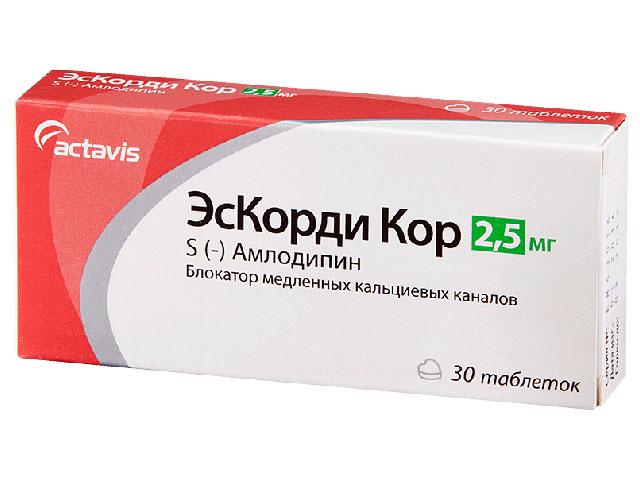 эскорди кор 2,5мг. №30 таб.