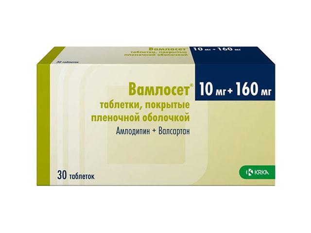 вамлосет 10мг.+160мг. №30 таб. п/п/о 0709