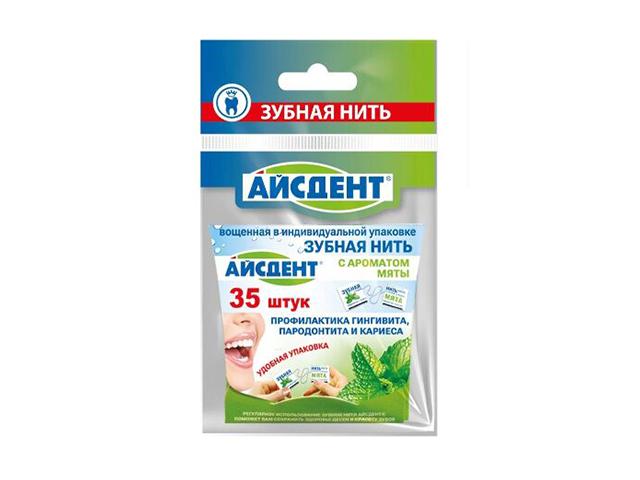 айсдент зубная нить профилактическая вощеная с ароматом мяты n35