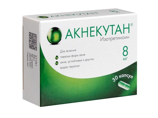 акнекутан 8мг. №30 капс. 6114