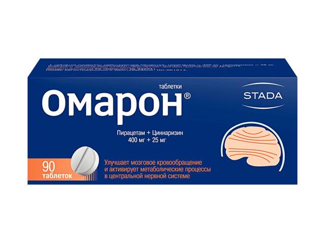 омарон 400+25мг. №90 таб. /нижфарм/ 0987