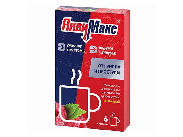 анвимакс №6 малина саше 3881