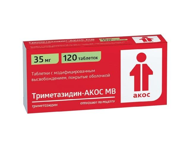 триметазидин-акос мв 35мг №120 таб. модиф.высв.