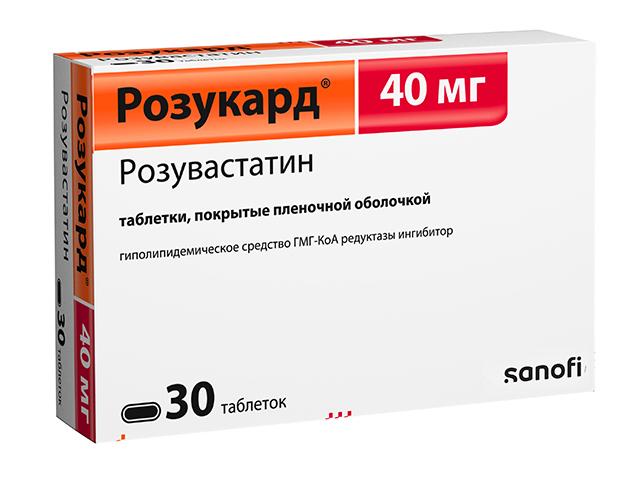 розукард 40мг. №30 таб. п/п/о 9365