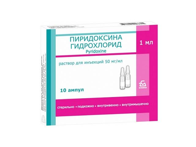 пиридоксина г/х 5% 1мл. №10 р-р д/ин. амп. (витамин в6) /борисовский/ 0374