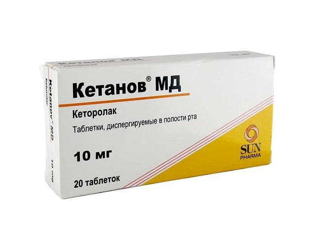 кетанов мд 10мг. №20 таб.дисперг.в полости рта