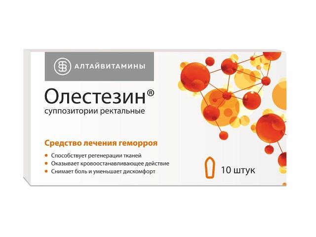 олестезин №10 супп.рект. /алтайвитамины/ 0928