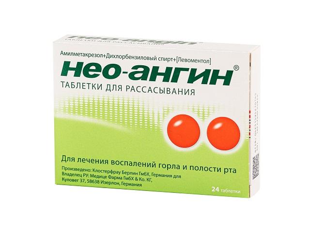 нео-ангин №24 таб. сах.