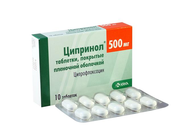 ципринол 500мг. №10 таб. п/о /krka/ 1693