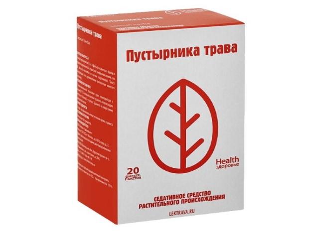 пустырника трава 1,5г. №20 пак. /здоровье/