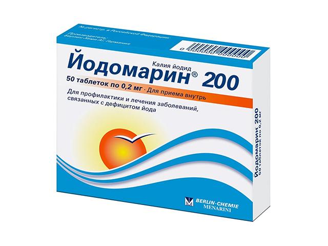 йодомарин 200 №50 таб. /берлин хеми/ 4647