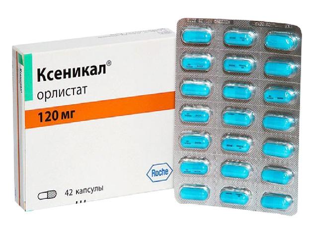 ксеникал 120мг. №42 капс. 3298