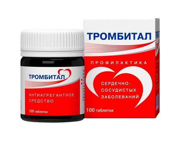 тромбитал 75мг.+15,2мг. №100 таб. п/о 2265