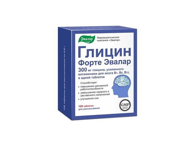 глицин форте 600мг. №120 таб. /эвалар/