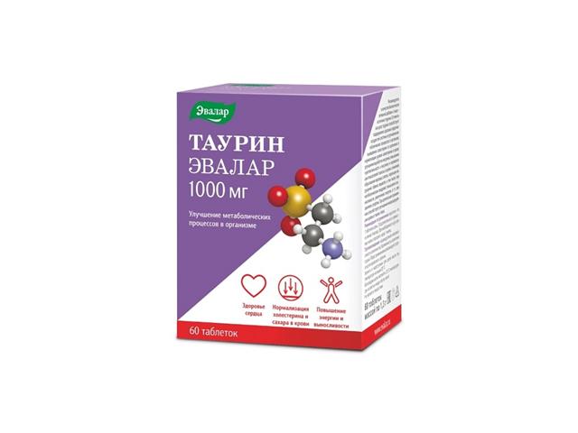 таурин 1000мг. №60 таб.