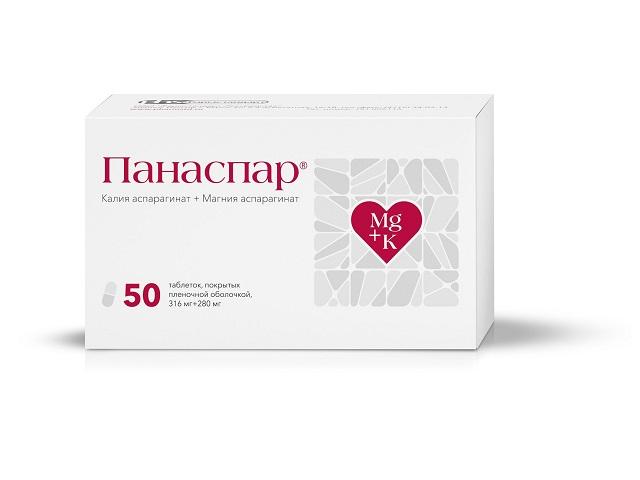 панаспар 316мг.+280мг. №50 таб. п/о 5273
