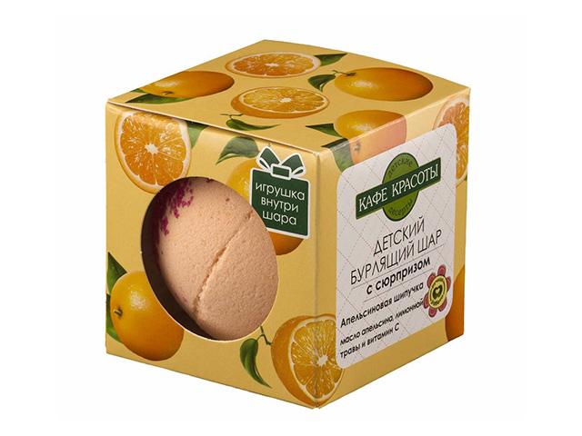 кафе красоты дет.десерты бурлящий шар с сюрпризом апельсин. шипучка 120мл.