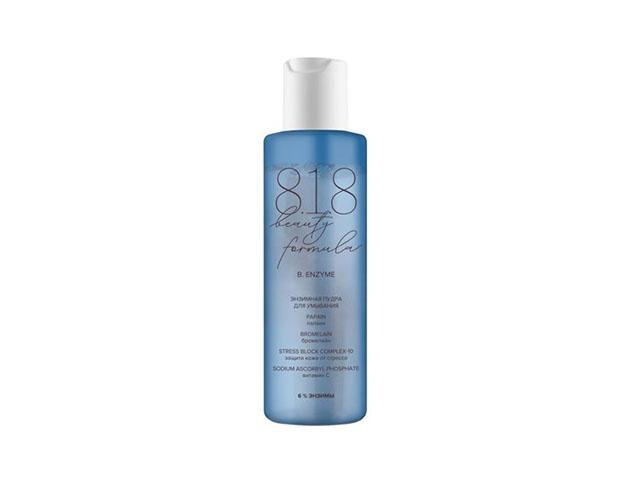 818 beauty formula estiqe пудра энзимная для умывания для чувствительной кожи фл 100 мл