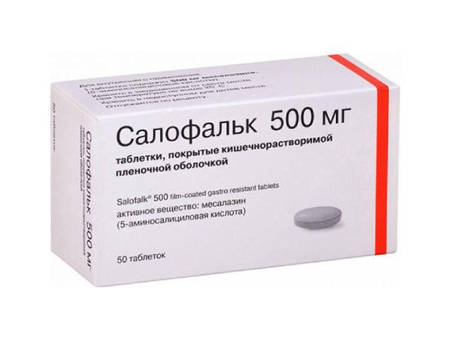 салофальк 500мг. №50 таб. п/о 2909
