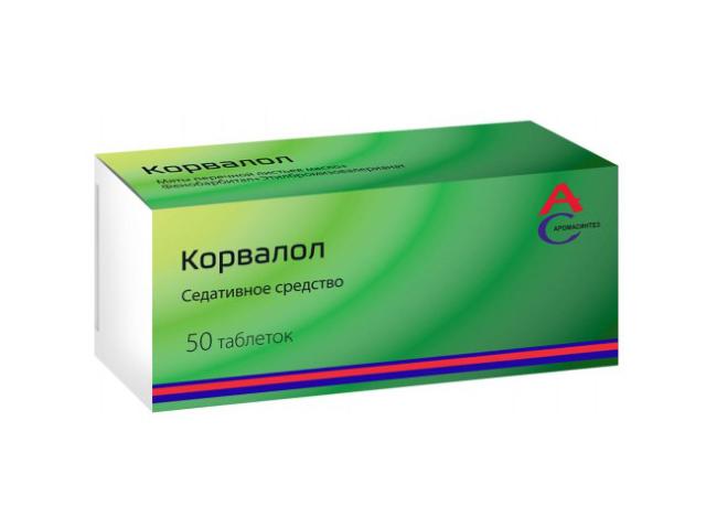 корвалол табл. №50