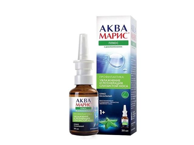 аква марис плюс 30мл. спрей назальный 8578