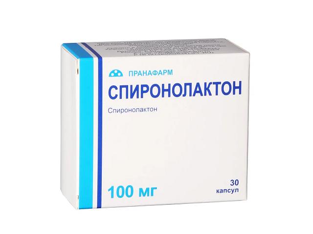 спиронолактон 100мг. №30 капс. /пранафарм/1033