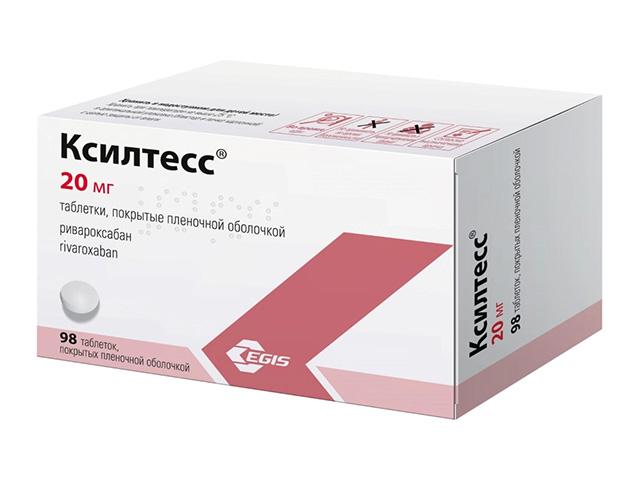 ксилтесс таб. п/о плен. 20мг №98