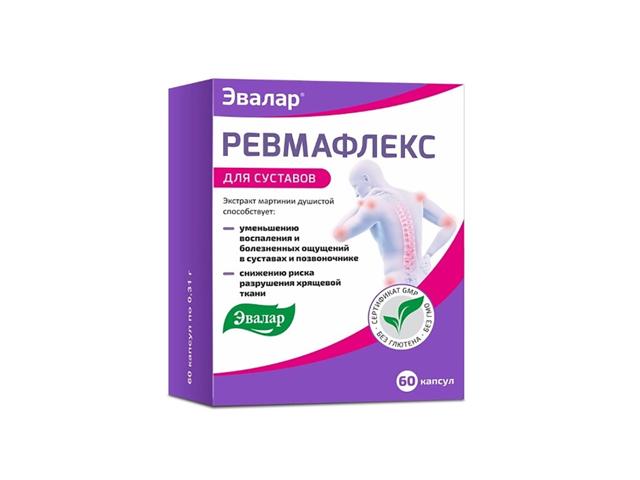 ревмафлекс 310мг №60 капс.