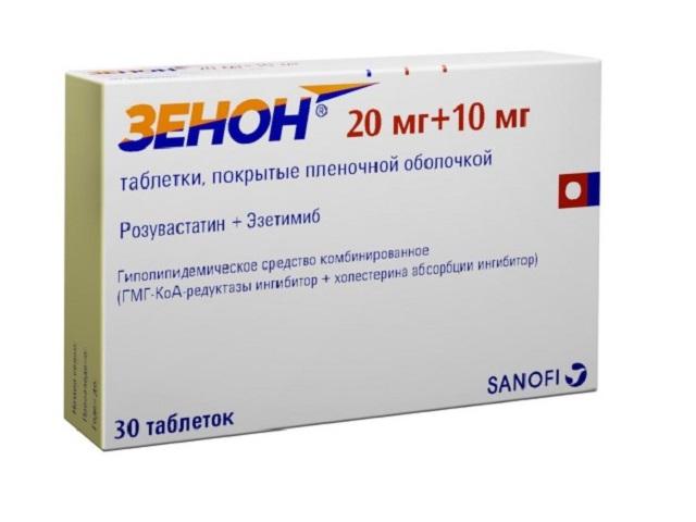 зенон 20 мг +10 мг №30 табл п/о плен 5003