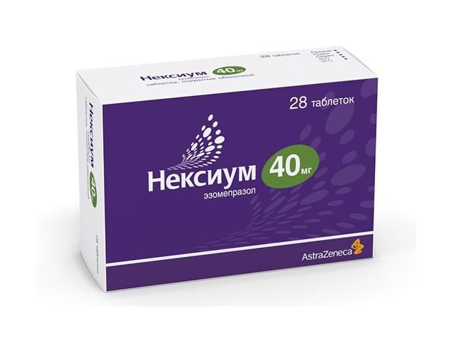 нексиум 40мг. №28 таб. п/о 0953