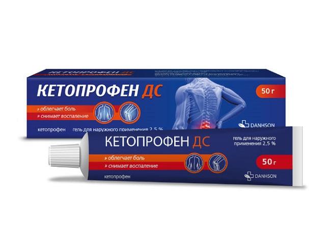 кетопрофен дс гель 2,5% 50мл. /ветпром/