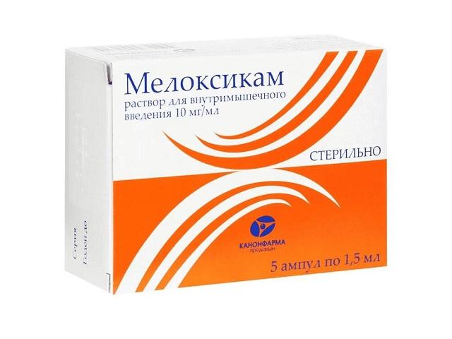 мелоксикам 10мг/мл. 1,5мл. №5 р-р д/в/м амп. /мэз/