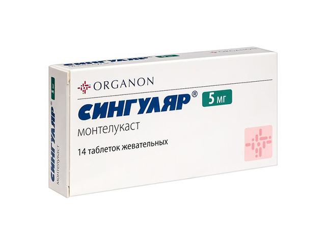 сингуляр 5мг №14 жев. таб.