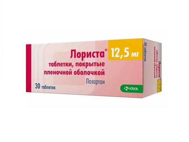 лориста 12,5мг. №30 таб. п/о /krka/