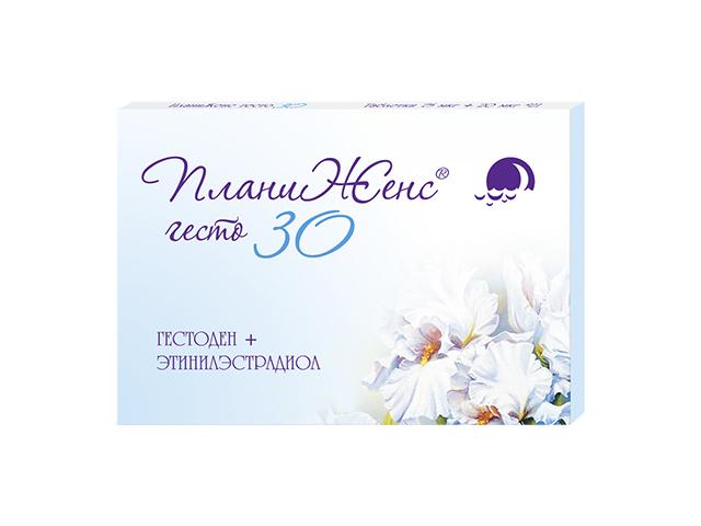 планиженс гесто 30 n21 табл п/о 5599