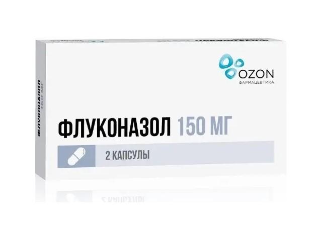 флуконазол 150мг. №2 капс. /озон фарм/ 0140