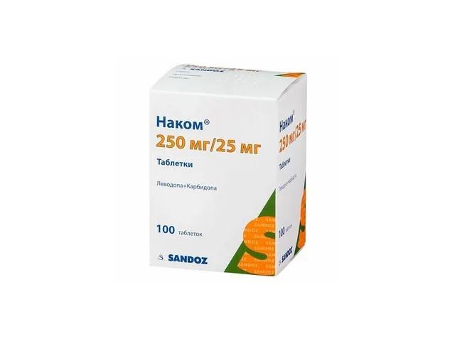 наком №100 таб. 0555