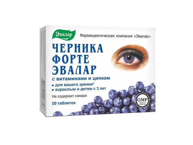 черника-форте витамин+цинк 250мг. №50 таб. /эвалар/