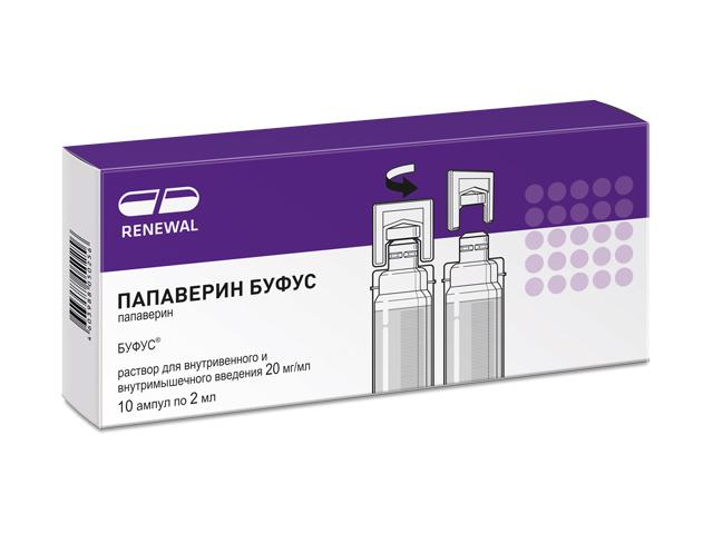папаверин буфус 2% 2мл. №10 амп. /renewal/ 0256