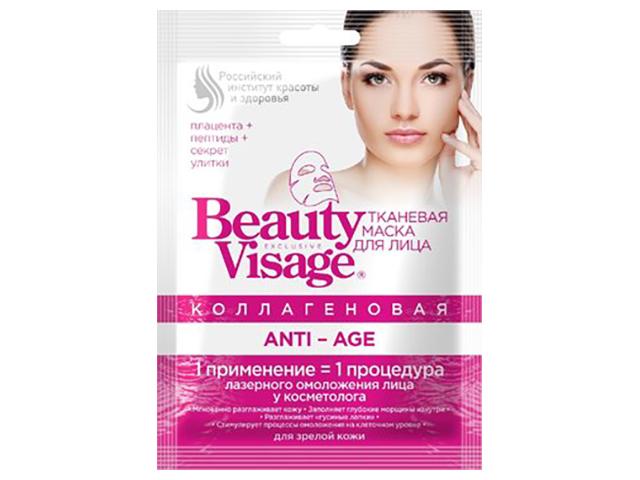 бьюти визаж маска д/лица ткан. коллаген анти-эйдж 25мл. [beauty visage]