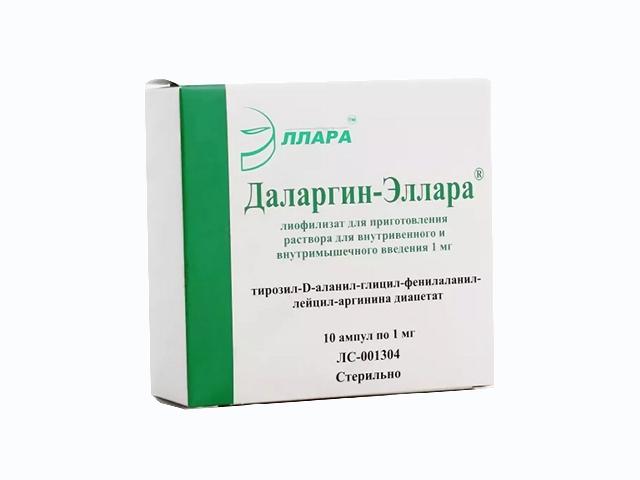 даларгин -эллара лиоф. д/р-ра 1мл. №10 амп. в/в в/м 0639