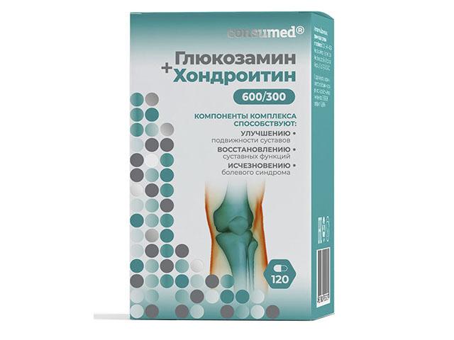 консумед глюкозамин+хондроитин капс.№120