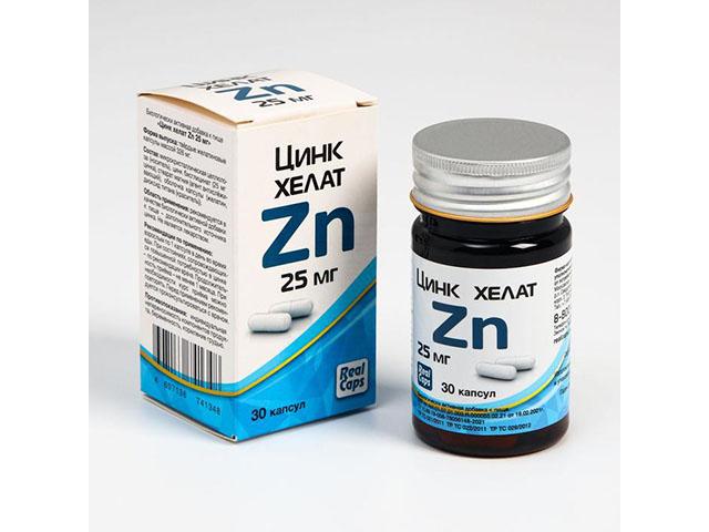 цинк хелат zn 25мг. №30 капс. по 326мг