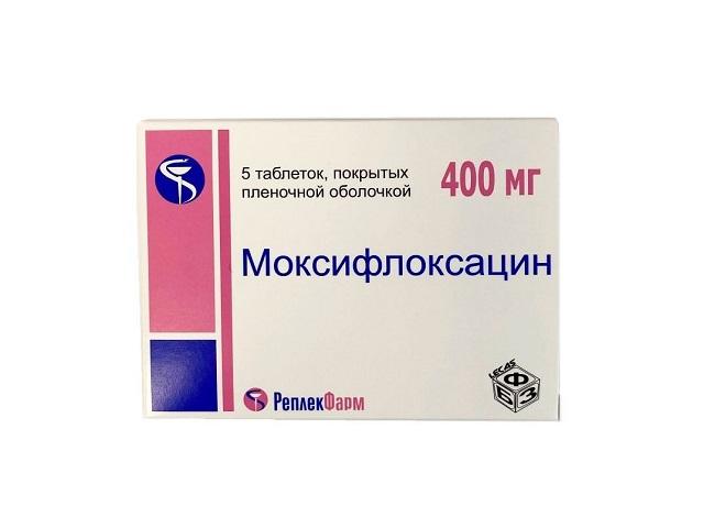 моксифлоксацин 400мг. №5 таб п/п/о /реплек фарм/