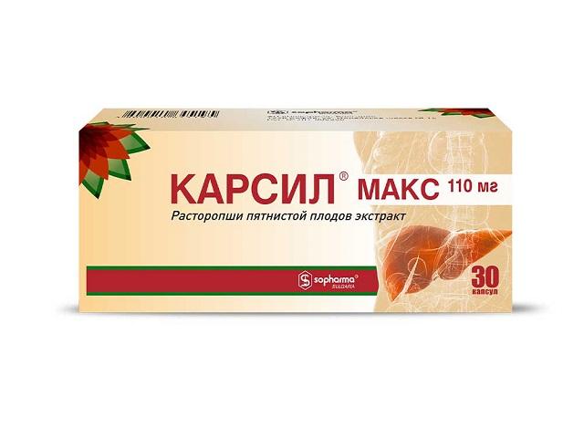 карсил макс 110мг. №30 капс.