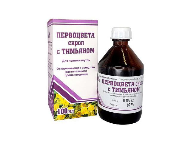 первоцвета сироп с тимьяном фл. 100мл