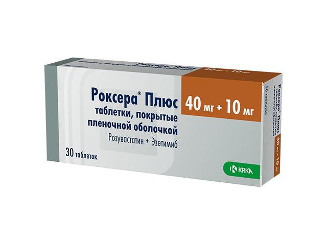роксера плюс 40мг+10мг №30 таб. п/п/об.
